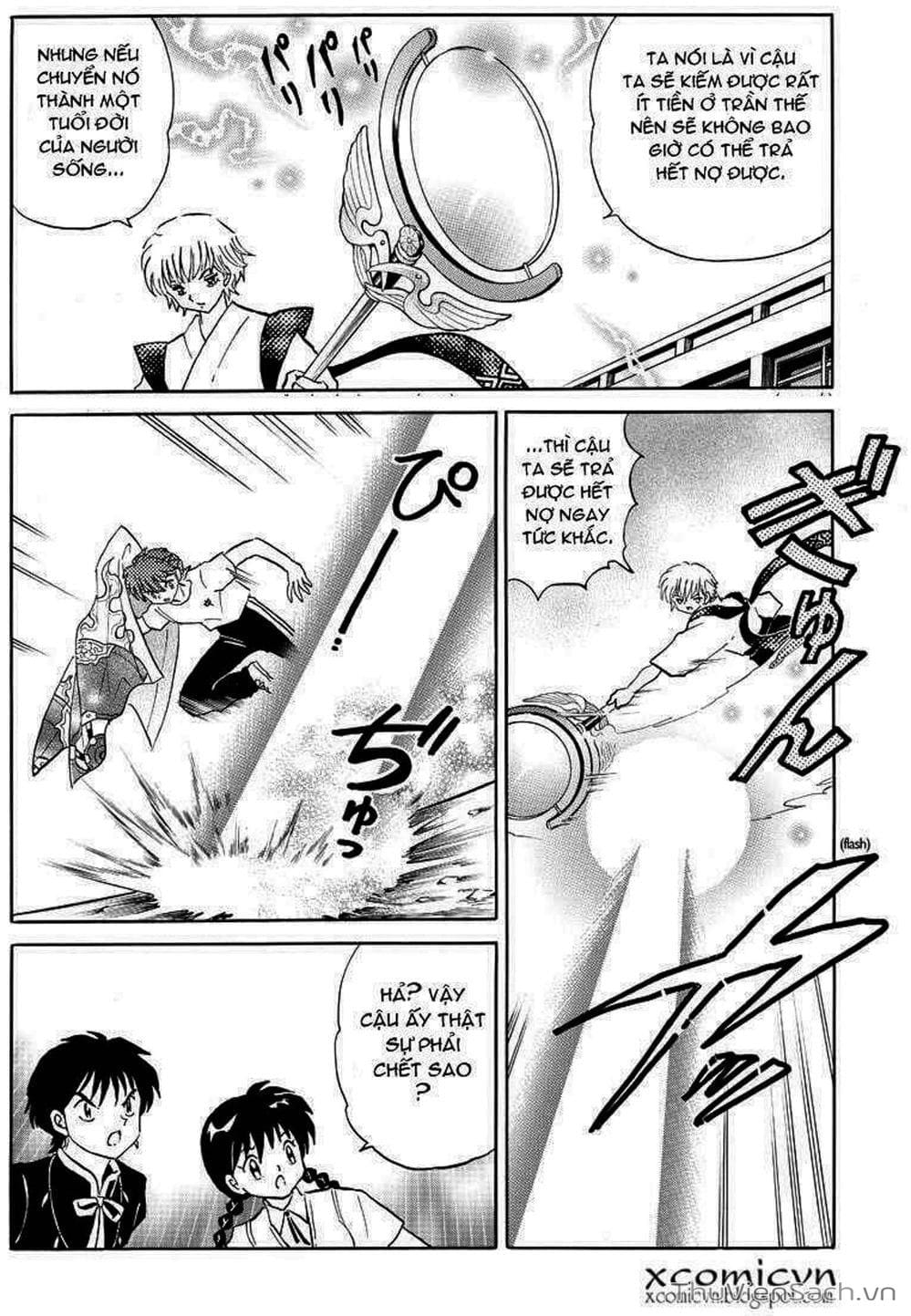 Truyện Tranh Rinne - Cảnh Giới Luân Hồi (Bạn Học Bí Ẩn) trang 4
