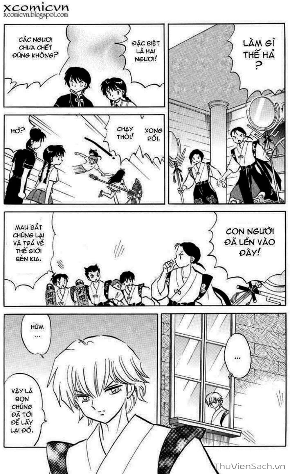 Truyện Tranh Rinne - Cảnh Giới Luân Hồi (Bạn Học Bí Ẩn) trang 4