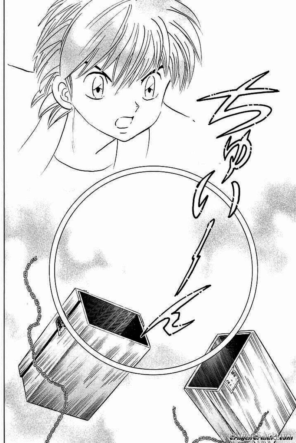 Truyện Tranh Rinne - Cảnh Giới Luân Hồi (Bạn Học Bí Ẩn) trang 4