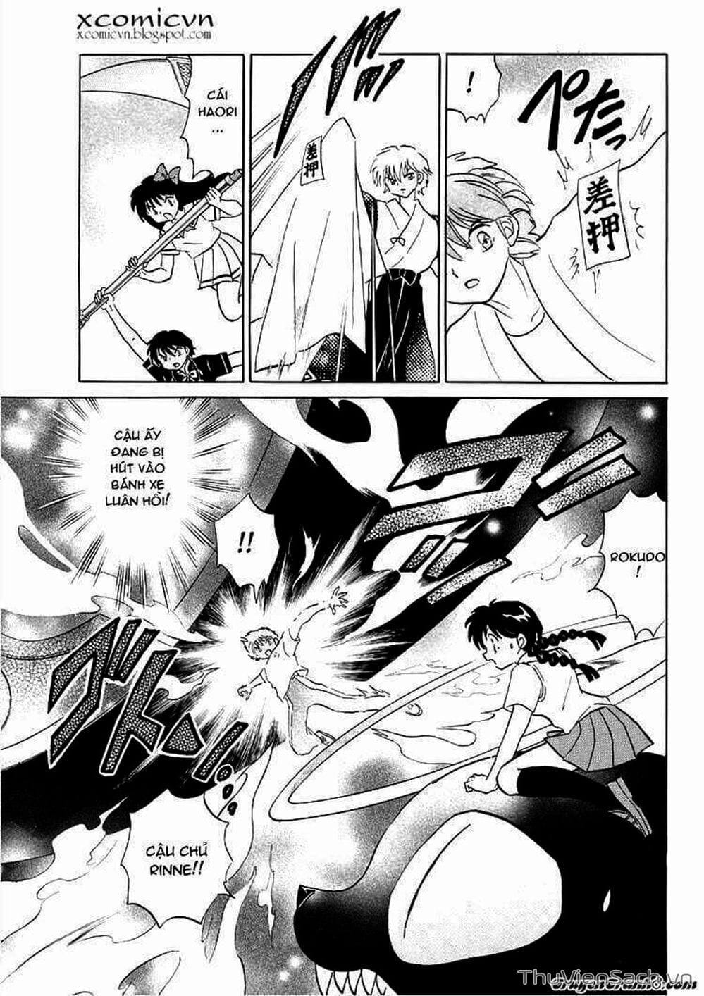 Truyện Tranh Rinne - Cảnh Giới Luân Hồi (Bạn Học Bí Ẩn) trang 4