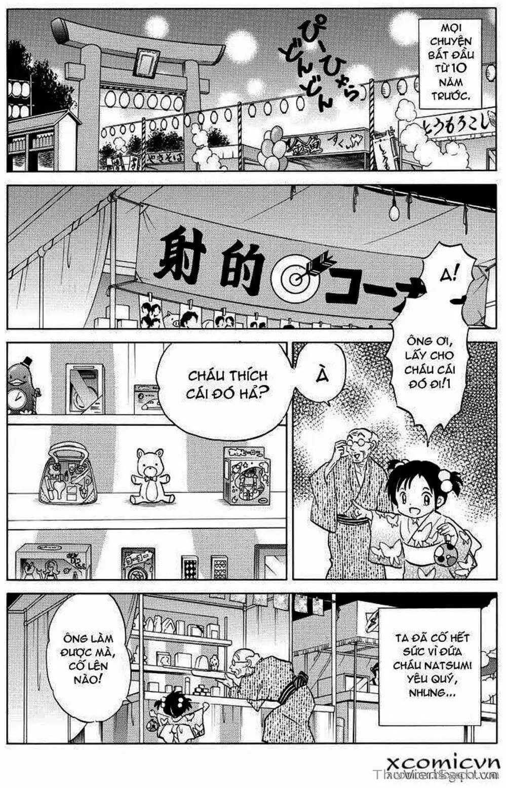 Truyện Tranh Rinne - Cảnh Giới Luân Hồi (Bạn Học Bí Ẩn) trang 4