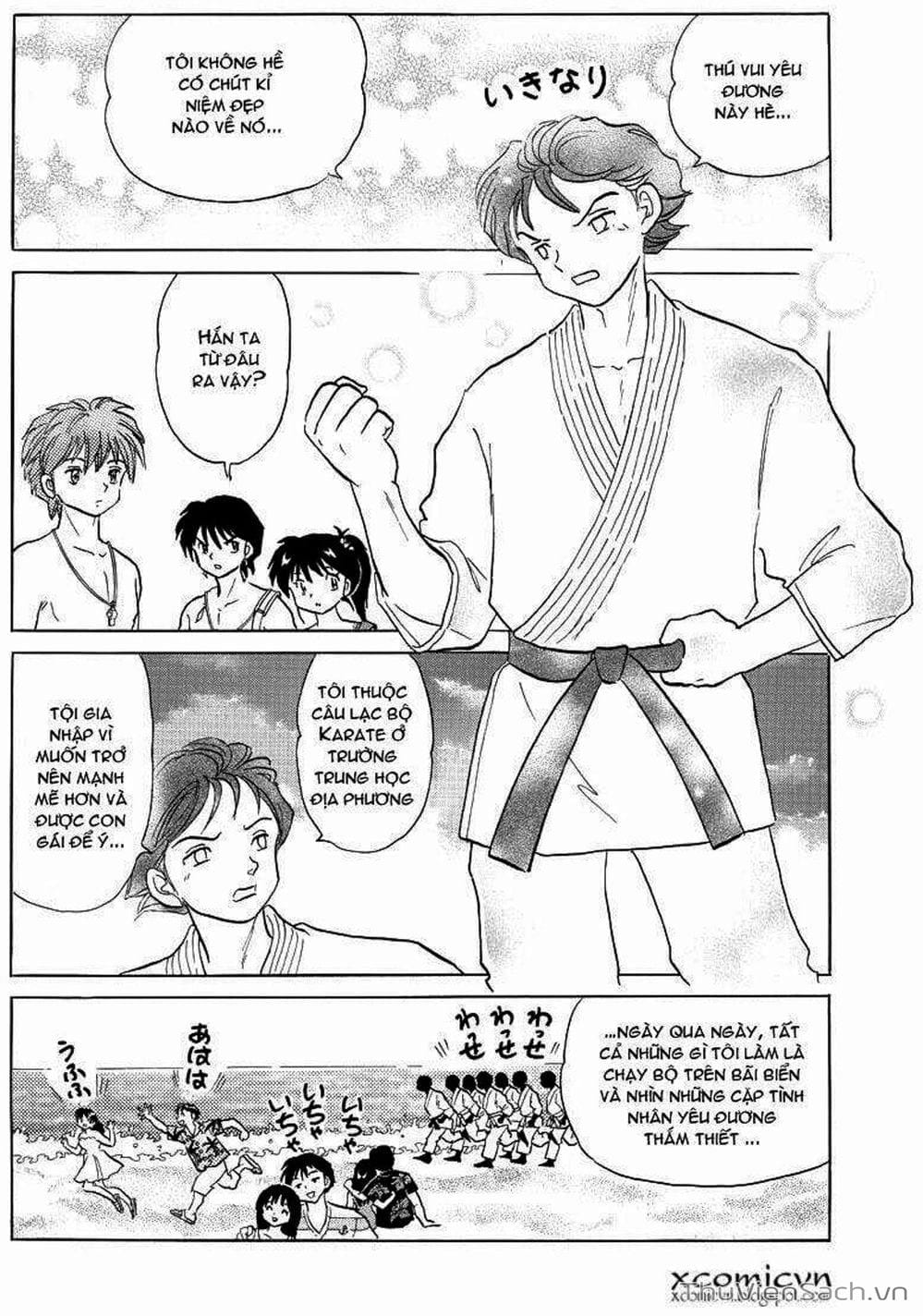 Truyện Tranh Rinne - Cảnh Giới Luân Hồi (Bạn Học Bí Ẩn) trang 4