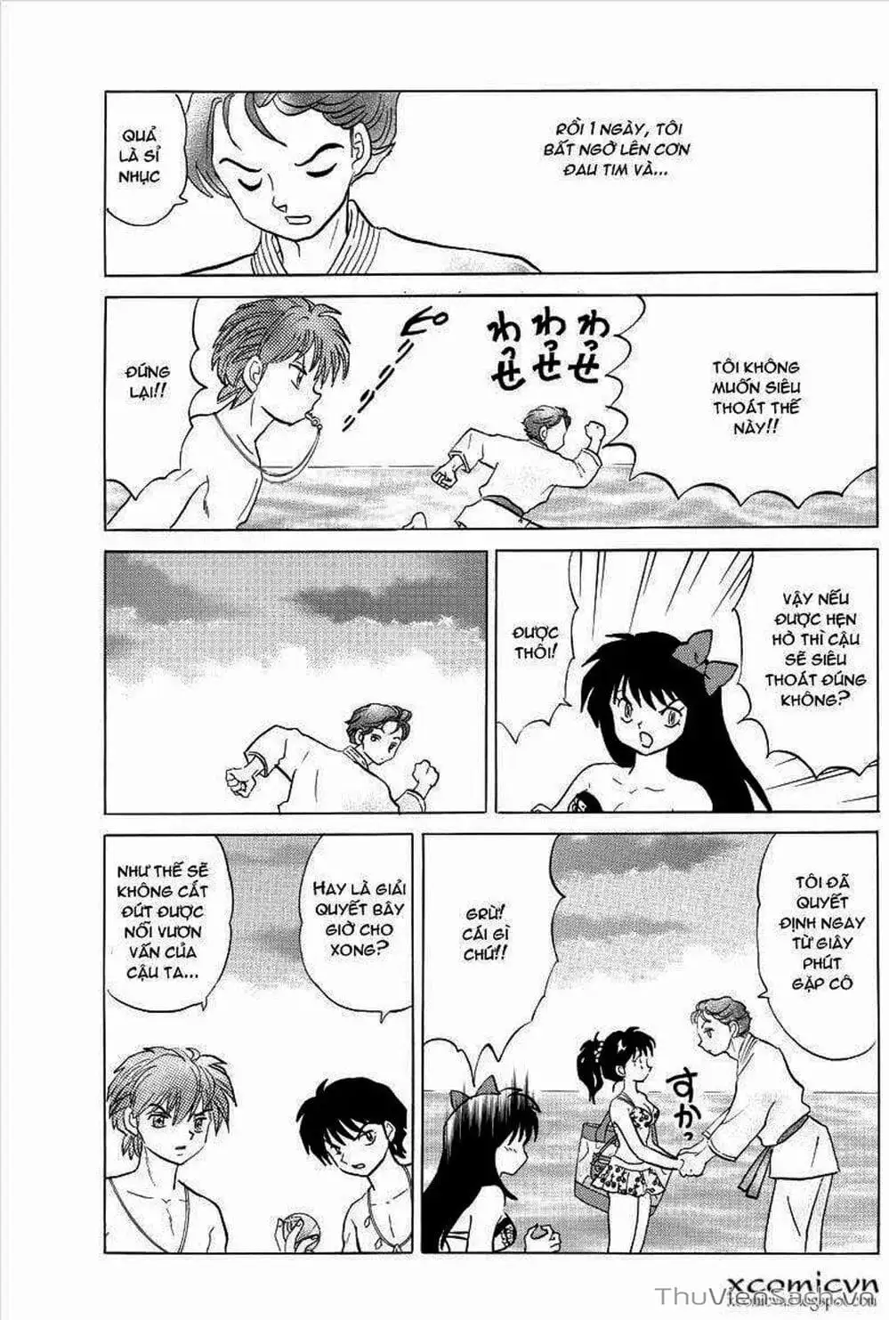 Truyện Tranh Rinne - Cảnh Giới Luân Hồi (Bạn Học Bí Ẩn) trang 4