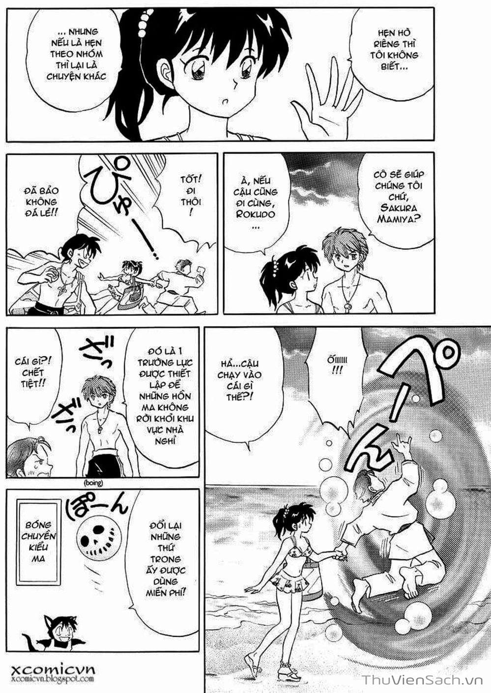 Truyện Tranh Rinne - Cảnh Giới Luân Hồi (Bạn Học Bí Ẩn) trang 4