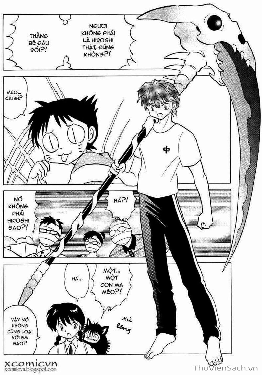 Truyện Tranh Rinne - Cảnh Giới Luân Hồi (Bạn Học Bí Ẩn) trang 4