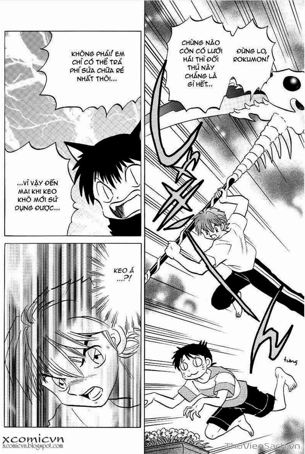 Truyện Tranh Rinne - Cảnh Giới Luân Hồi (Bạn Học Bí Ẩn) trang 4