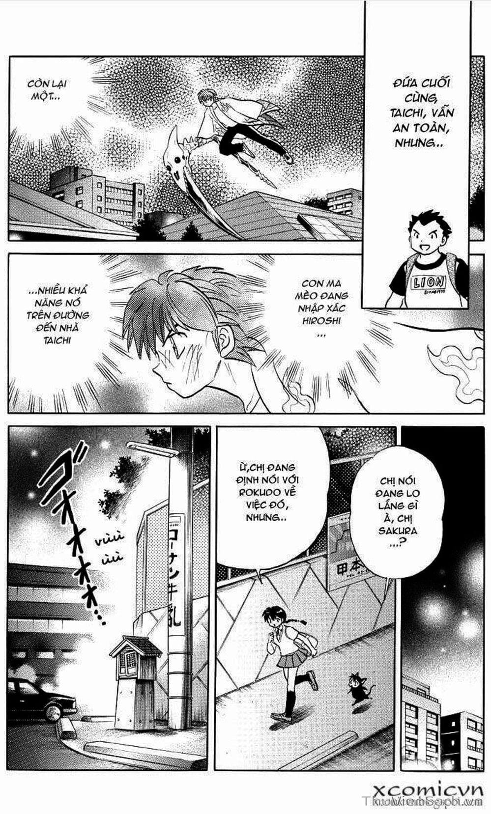 Truyện Tranh Rinne - Cảnh Giới Luân Hồi (Bạn Học Bí Ẩn) trang 4