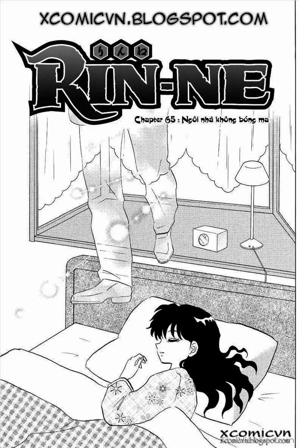 Truyện Tranh Rinne - Cảnh Giới Luân Hồi (Bạn Học Bí Ẩn) trang 4