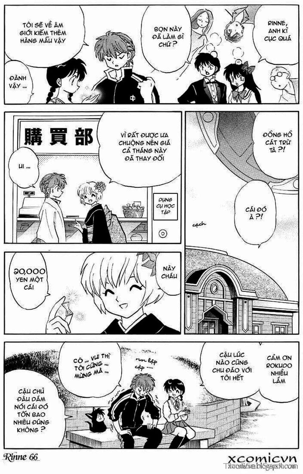 Truyện Tranh Rinne - Cảnh Giới Luân Hồi (Bạn Học Bí Ẩn) trang 4