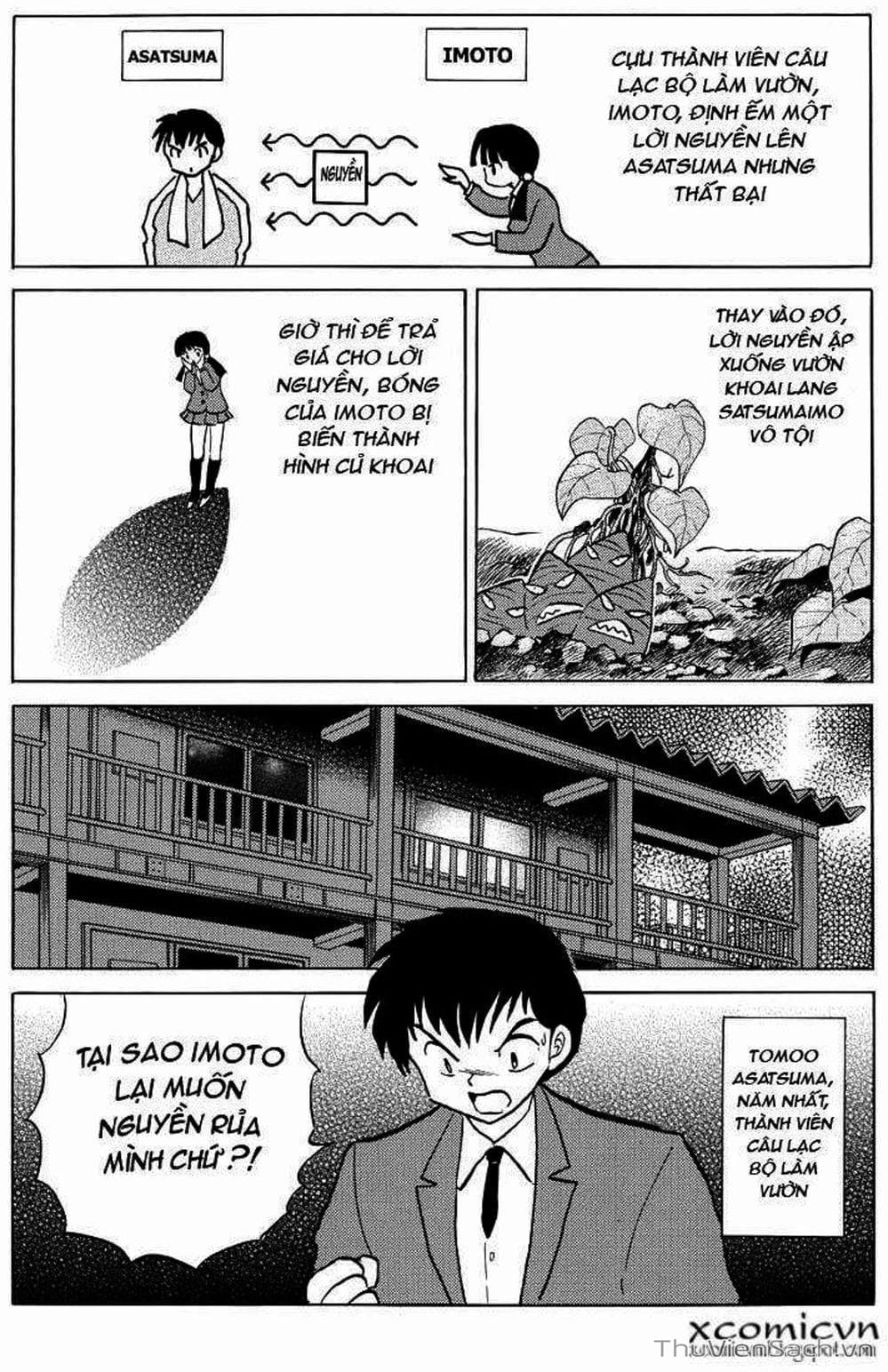 Truyện Tranh Rinne - Cảnh Giới Luân Hồi (Bạn Học Bí Ẩn) trang 4