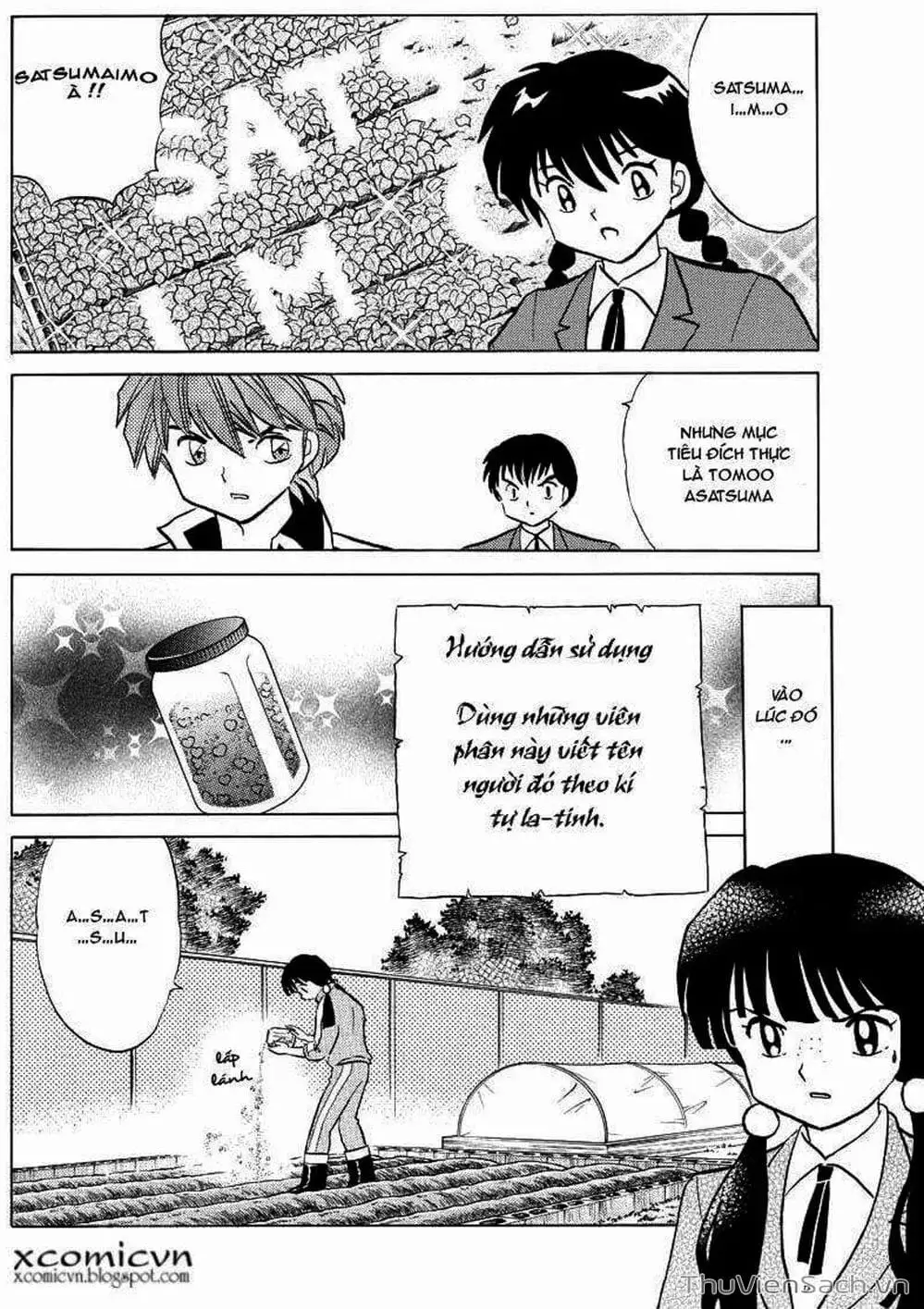 Truyện Tranh Rinne - Cảnh Giới Luân Hồi (Bạn Học Bí Ẩn) trang 4