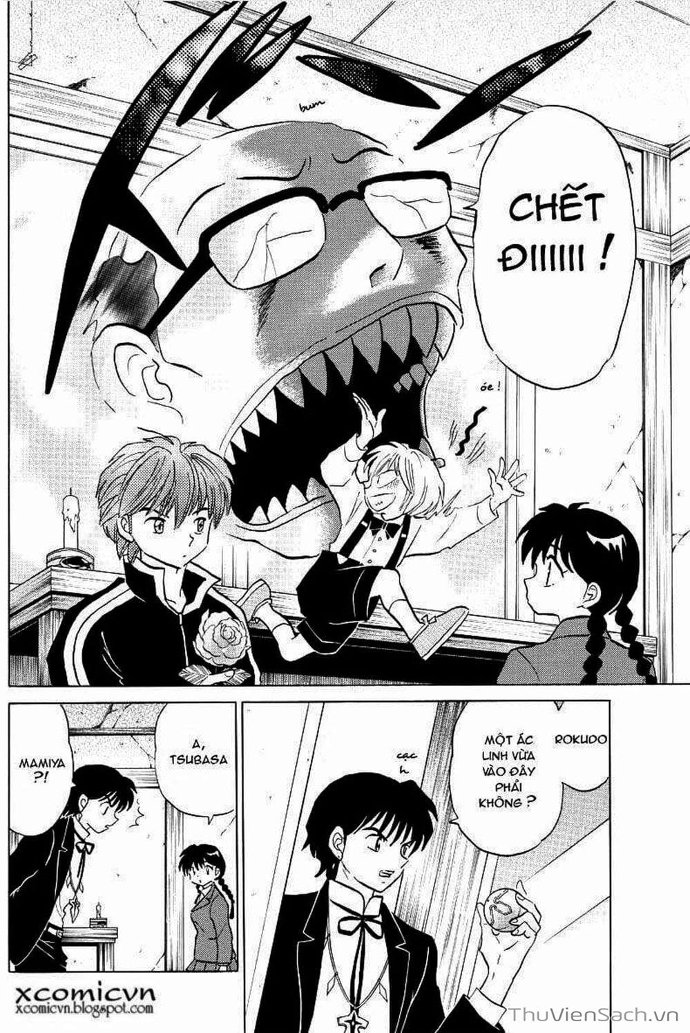 Truyện Tranh Rinne - Cảnh Giới Luân Hồi (Bạn Học Bí Ẩn) trang 4