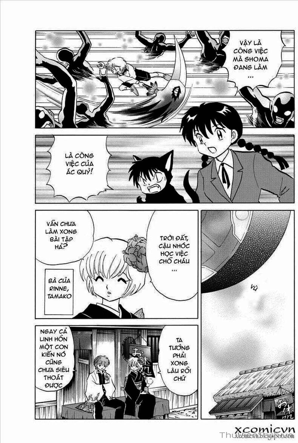 Truyện Tranh Rinne - Cảnh Giới Luân Hồi (Bạn Học Bí Ẩn) trang 4
