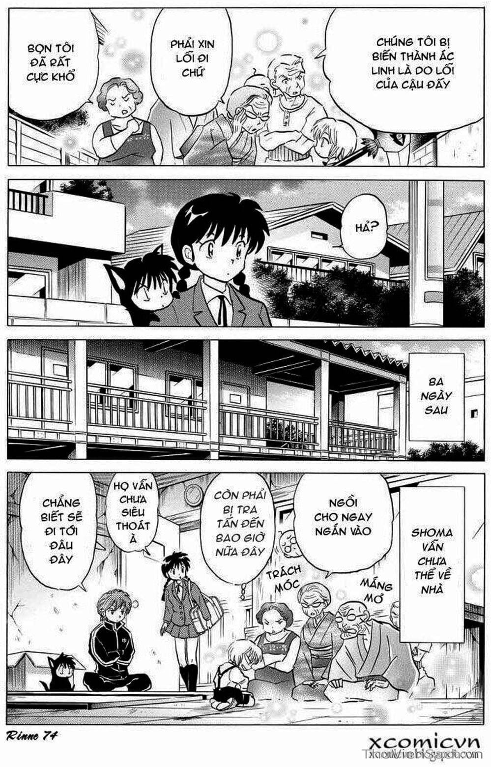 Truyện Tranh Rinne - Cảnh Giới Luân Hồi (Bạn Học Bí Ẩn) trang 4