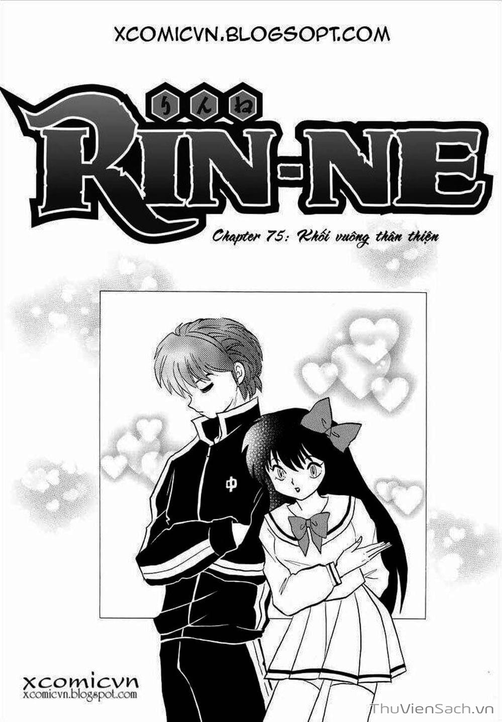 Truyện Tranh Rinne - Cảnh Giới Luân Hồi (Bạn Học Bí Ẩn) trang 4