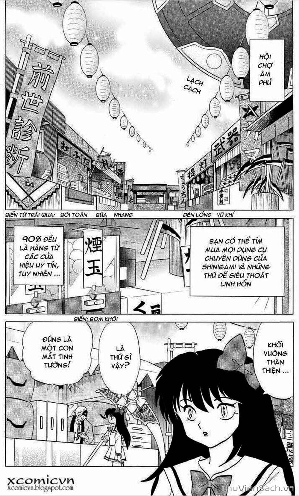 Truyện Tranh Rinne - Cảnh Giới Luân Hồi (Bạn Học Bí Ẩn) trang 4