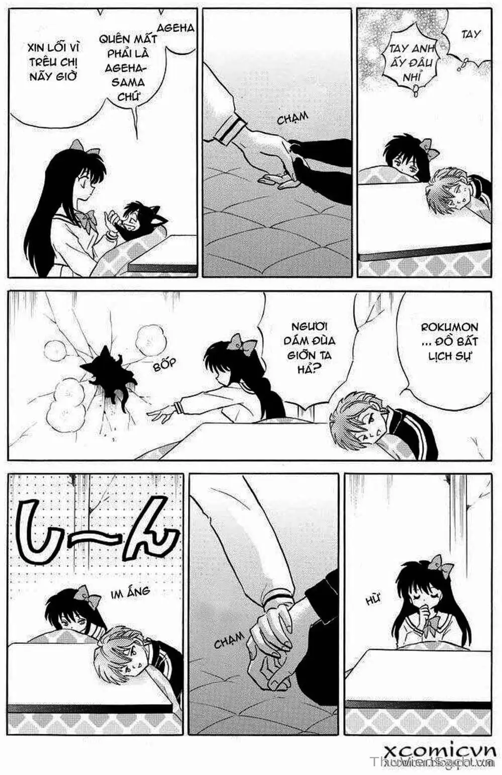 Truyện Tranh Rinne - Cảnh Giới Luân Hồi (Bạn Học Bí Ẩn) trang 4