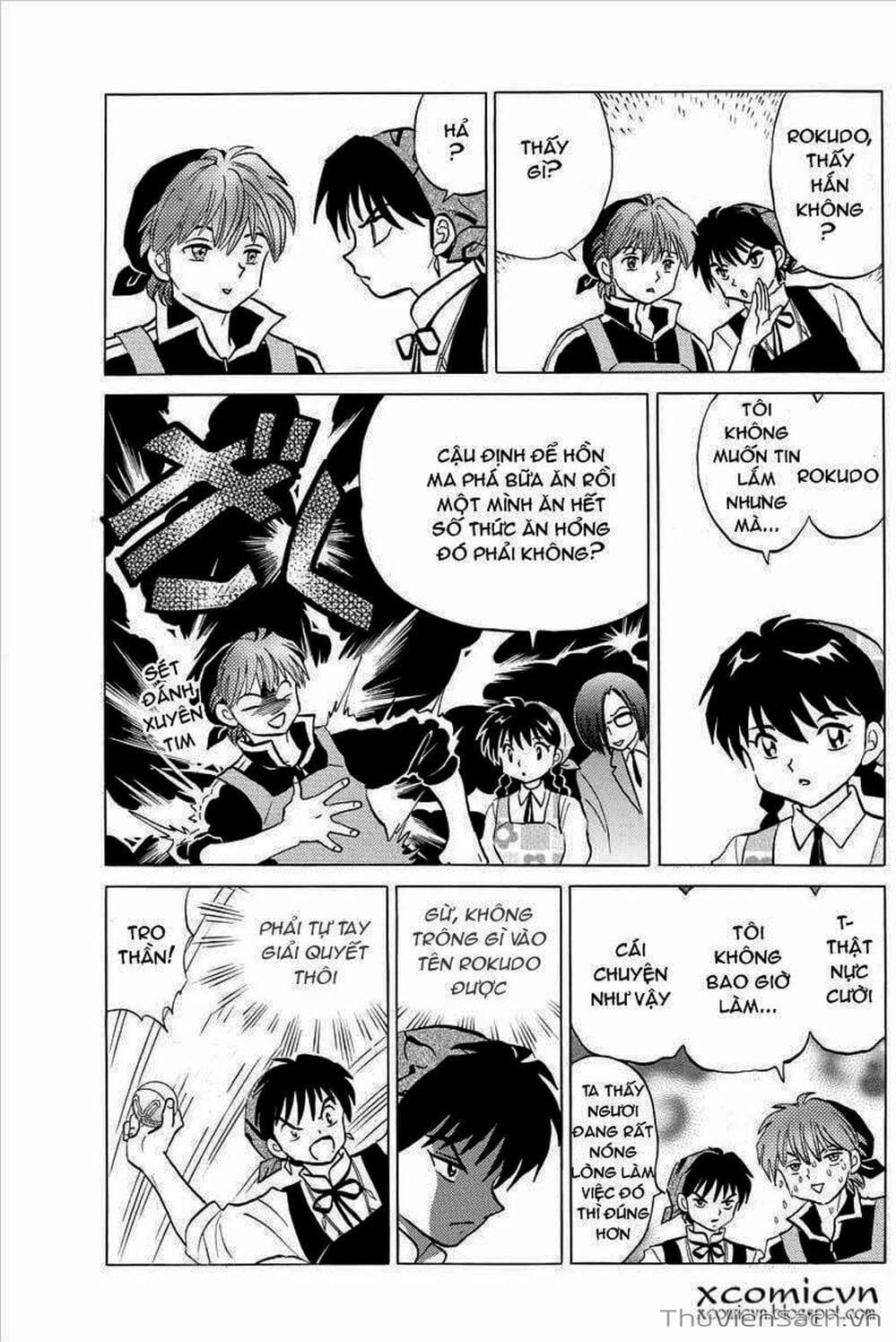 Truyện Tranh Rinne - Cảnh Giới Luân Hồi (Bạn Học Bí Ẩn) trang 4