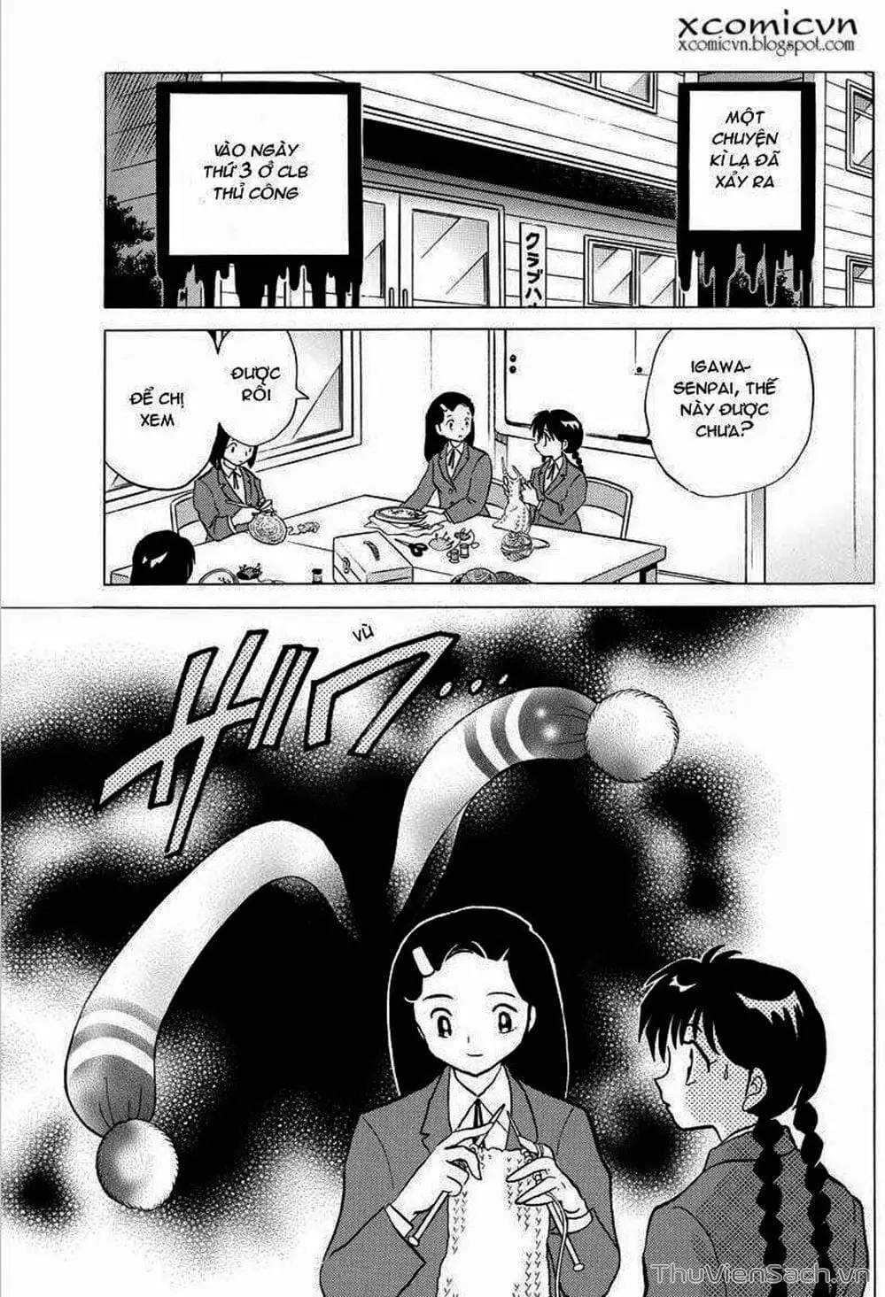 Truyện Tranh Rinne - Cảnh Giới Luân Hồi (Bạn Học Bí Ẩn) trang 4