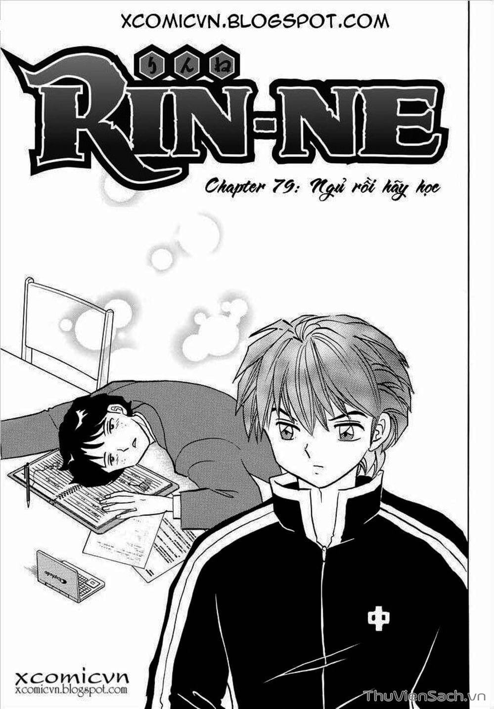 Truyện Tranh Rinne - Cảnh Giới Luân Hồi (Bạn Học Bí Ẩn) trang 4