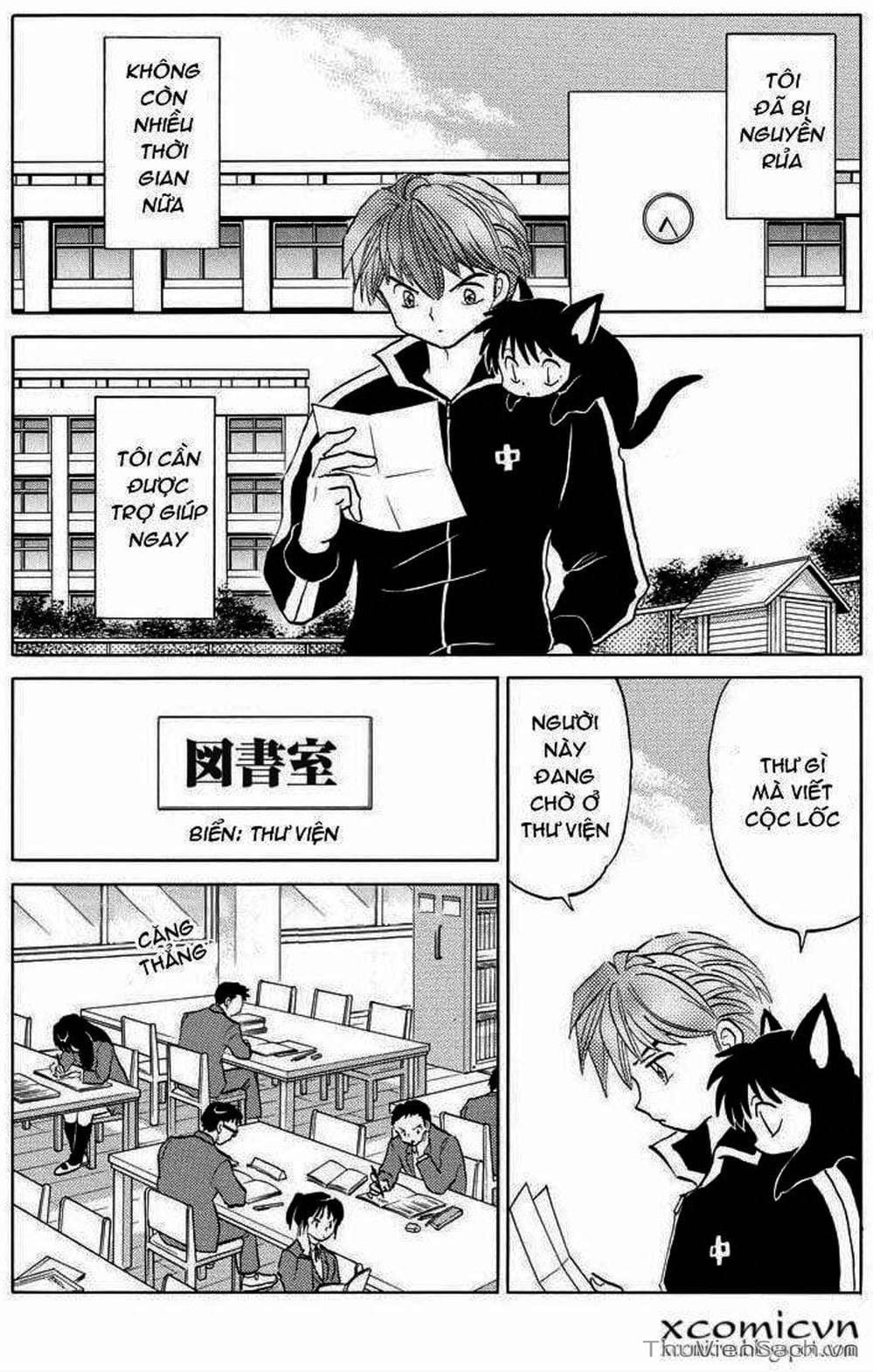 Truyện Tranh Rinne - Cảnh Giới Luân Hồi (Bạn Học Bí Ẩn) trang 4