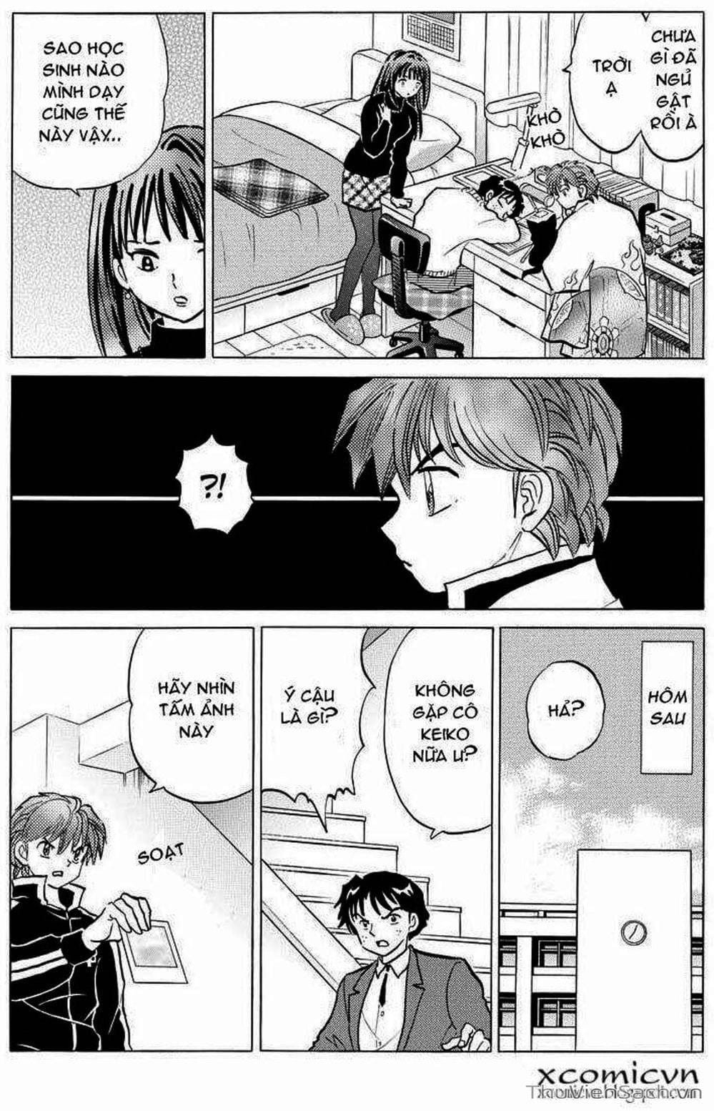 Truyện Tranh Rinne - Cảnh Giới Luân Hồi (Bạn Học Bí Ẩn) trang 4