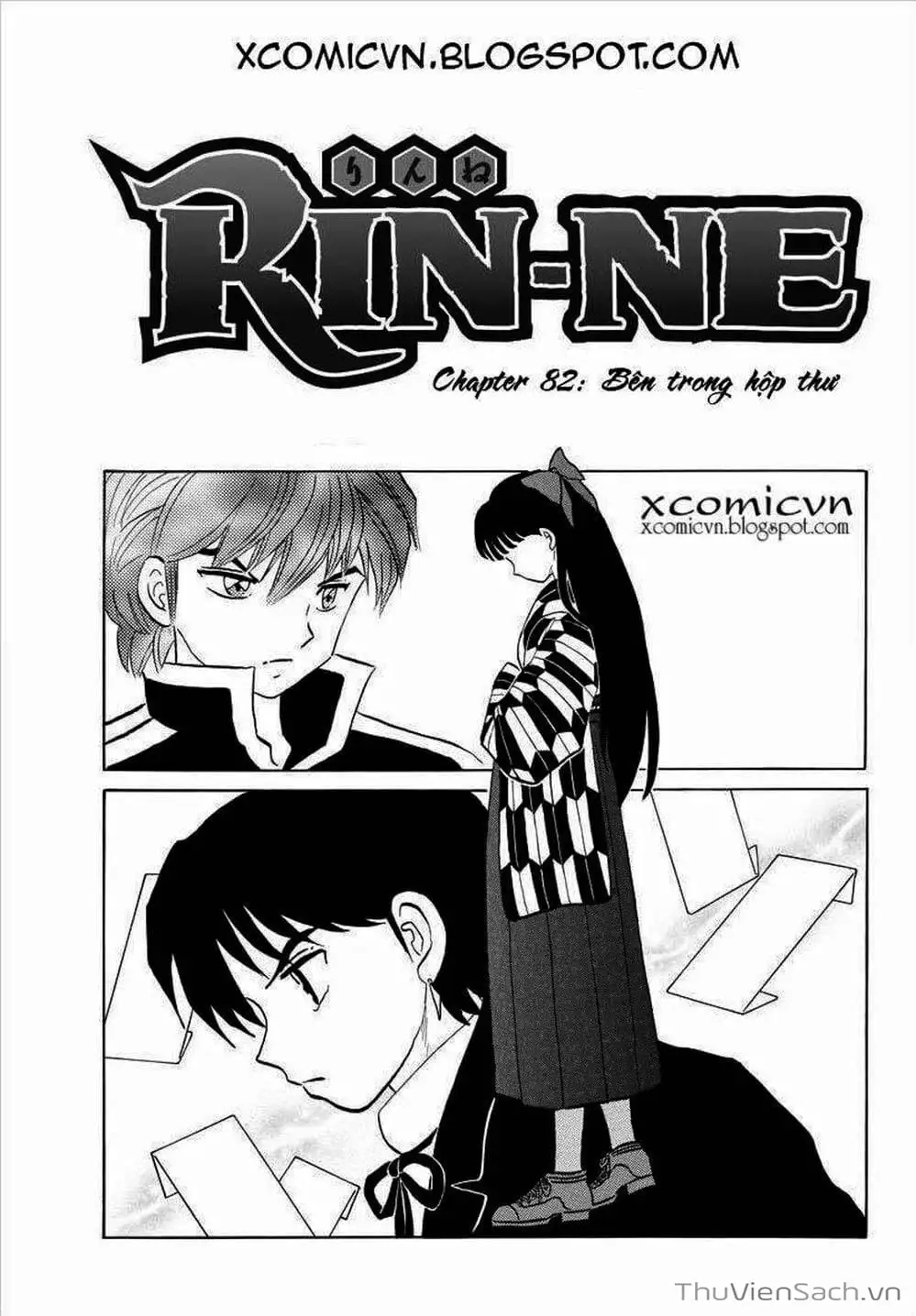 Truyện Tranh Rinne - Cảnh Giới Luân Hồi (Bạn Học Bí Ẩn) trang 4