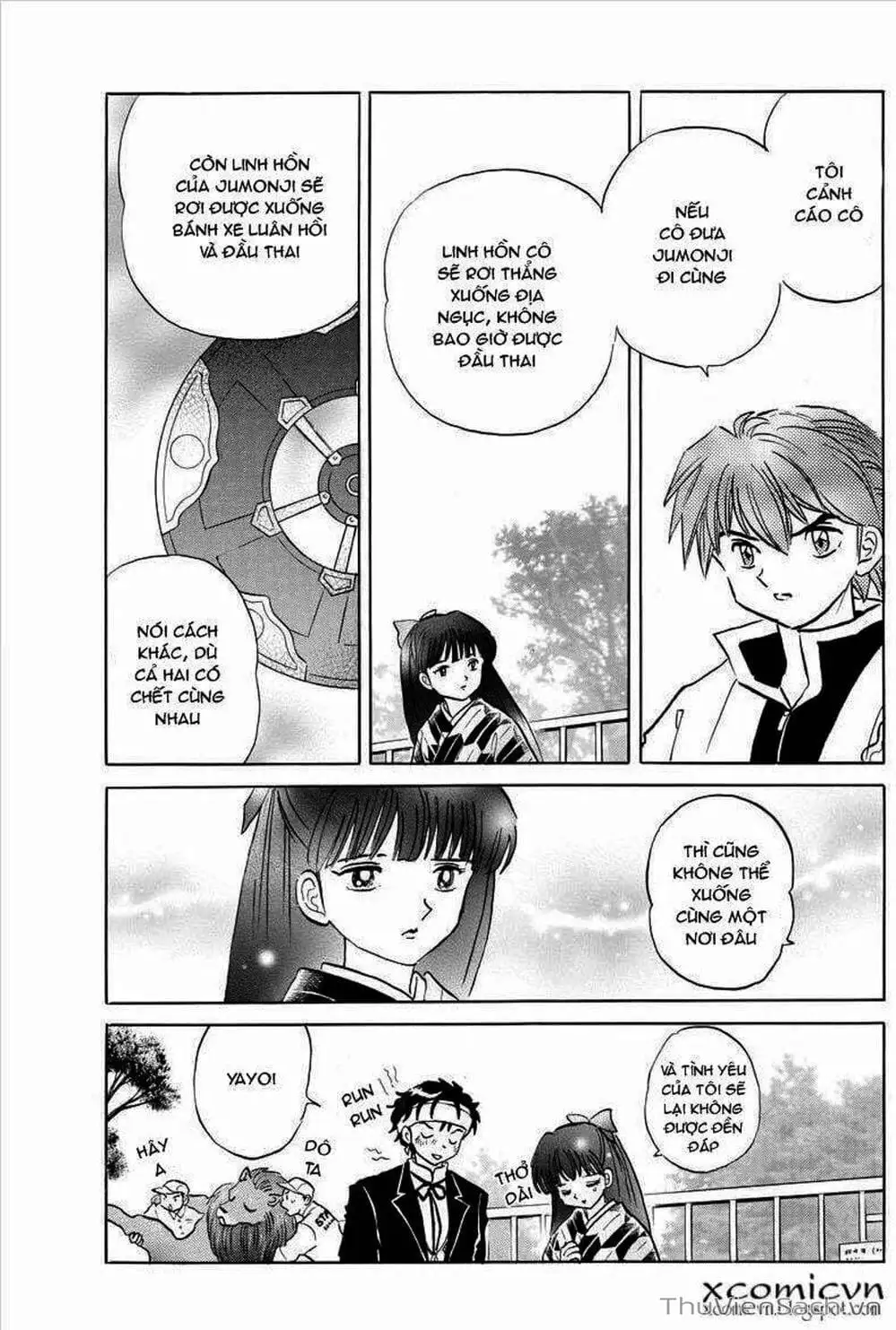 Truyện Tranh Rinne - Cảnh Giới Luân Hồi (Bạn Học Bí Ẩn) trang 4