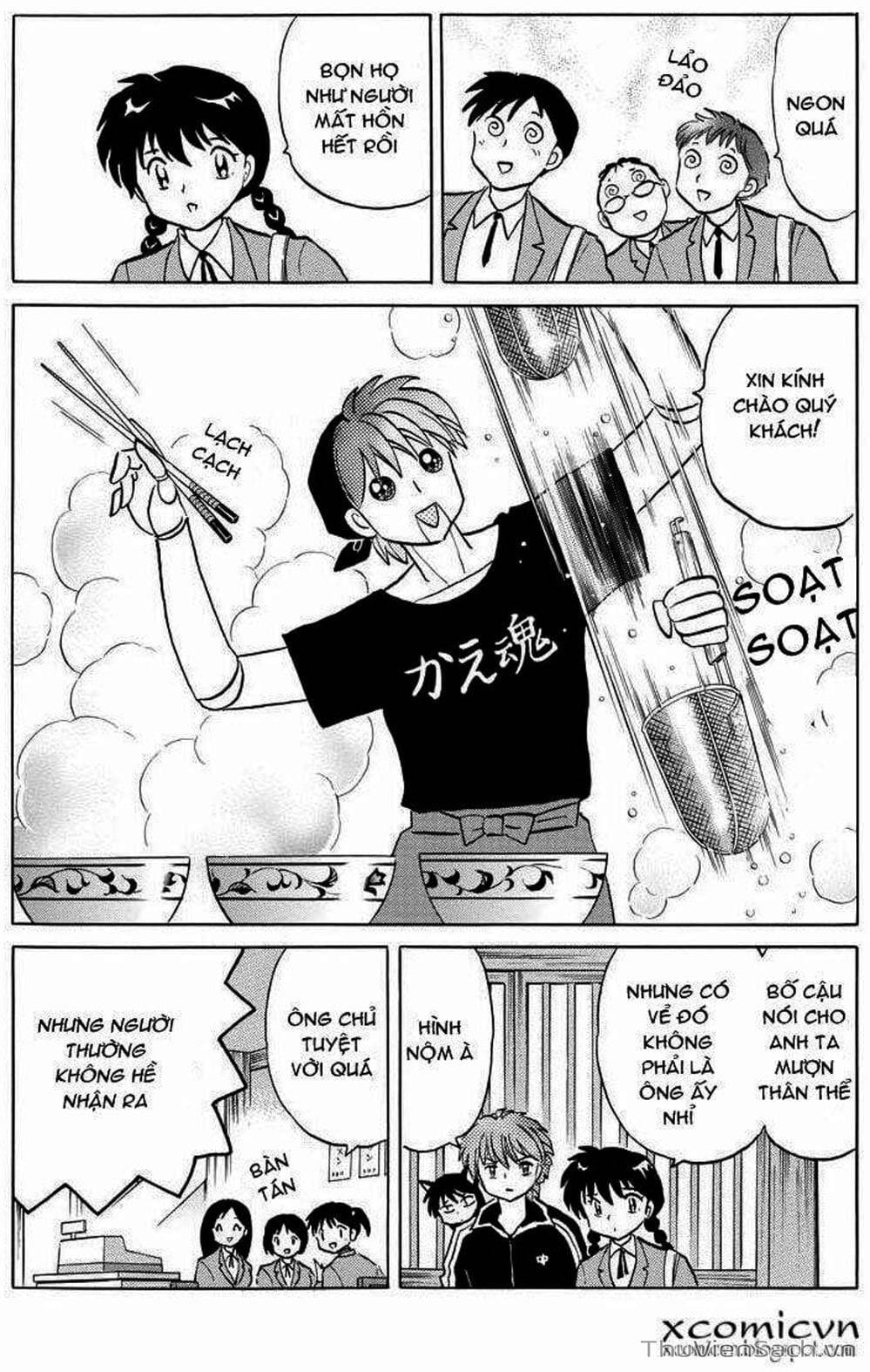 Truyện Tranh Rinne - Cảnh Giới Luân Hồi (Bạn Học Bí Ẩn) trang 4