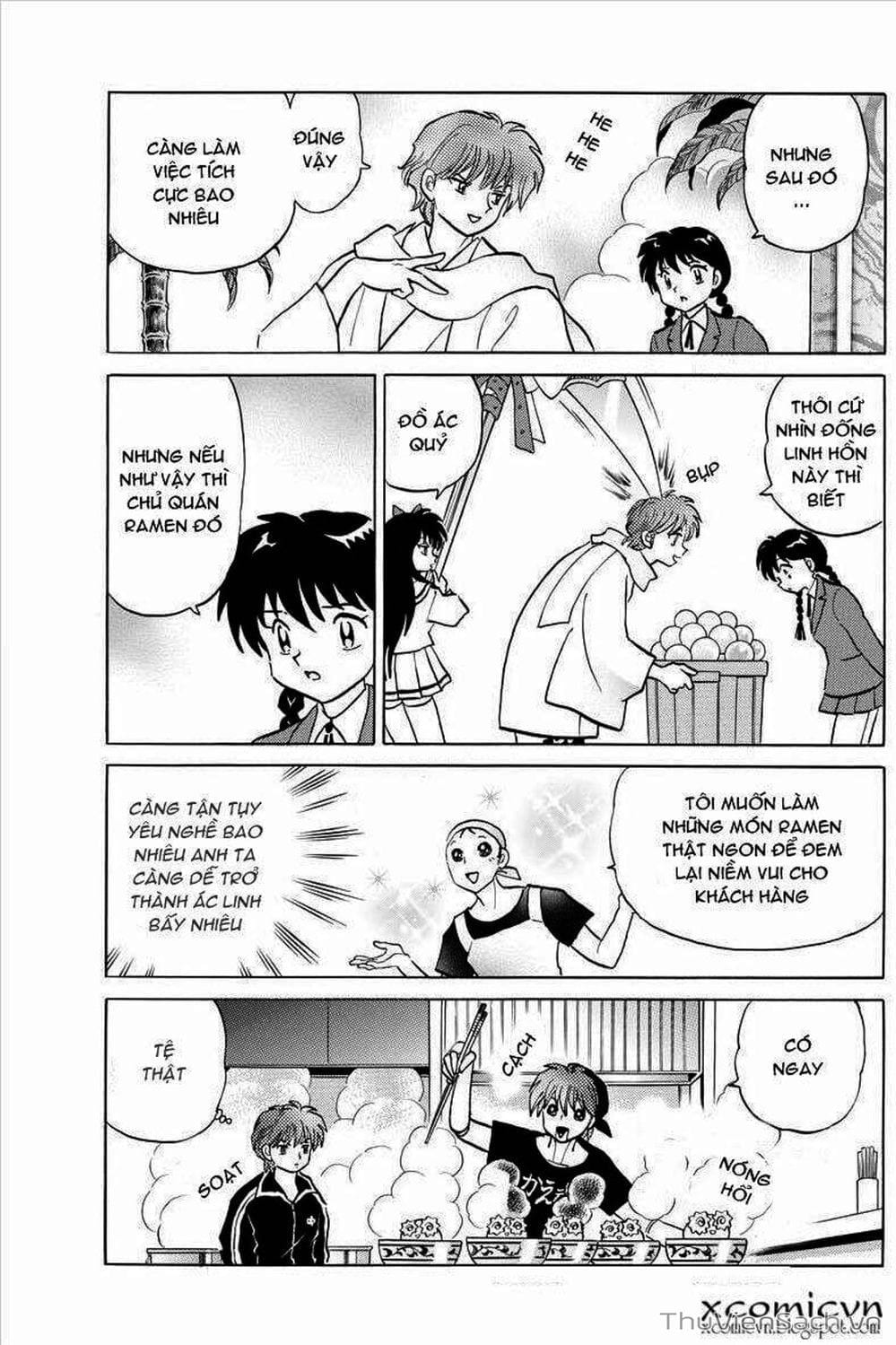 Truyện Tranh Rinne - Cảnh Giới Luân Hồi (Bạn Học Bí Ẩn) trang 4