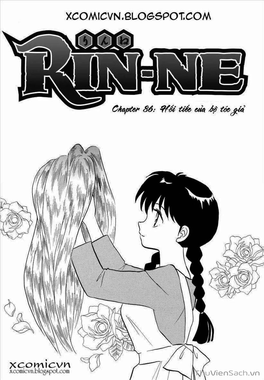 Truyện Tranh Rinne - Cảnh Giới Luân Hồi (Bạn Học Bí Ẩn) trang 4