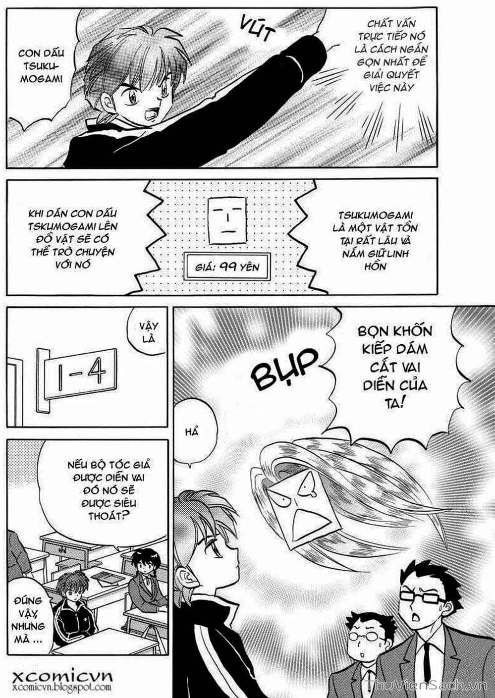 Truyện Tranh Rinne - Cảnh Giới Luân Hồi (Bạn Học Bí Ẩn) trang 4