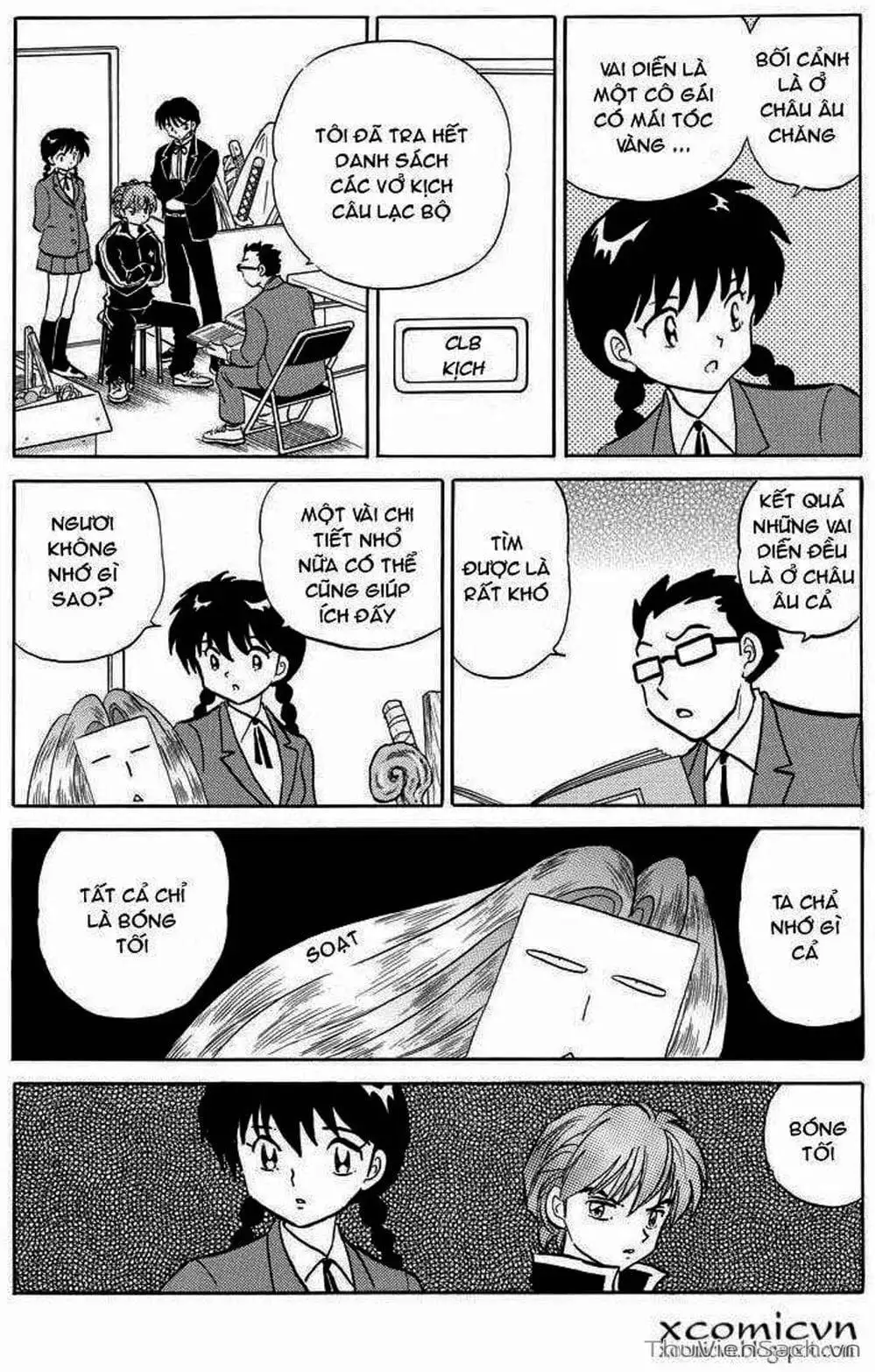 Truyện Tranh Rinne - Cảnh Giới Luân Hồi (Bạn Học Bí Ẩn) trang 4