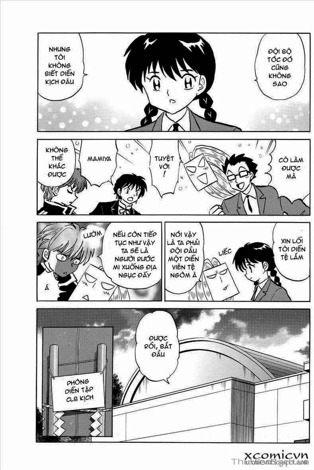 Truyện Tranh Rinne - Cảnh Giới Luân Hồi (Bạn Học Bí Ẩn) trang 4