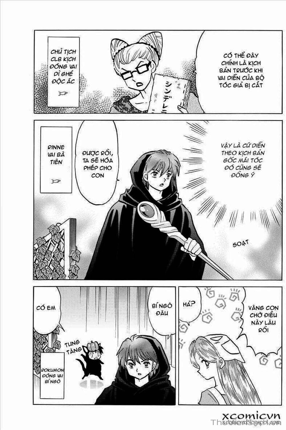 Truyện Tranh Rinne - Cảnh Giới Luân Hồi (Bạn Học Bí Ẩn) trang 4