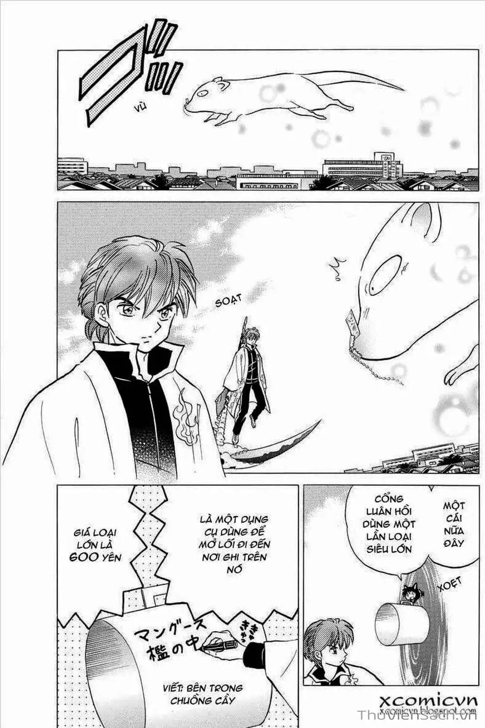 Truyện Tranh Rinne - Cảnh Giới Luân Hồi (Bạn Học Bí Ẩn) trang 4