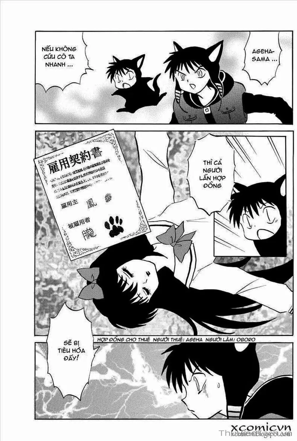 Truyện Tranh Rinne - Cảnh Giới Luân Hồi (Bạn Học Bí Ẩn) trang 4