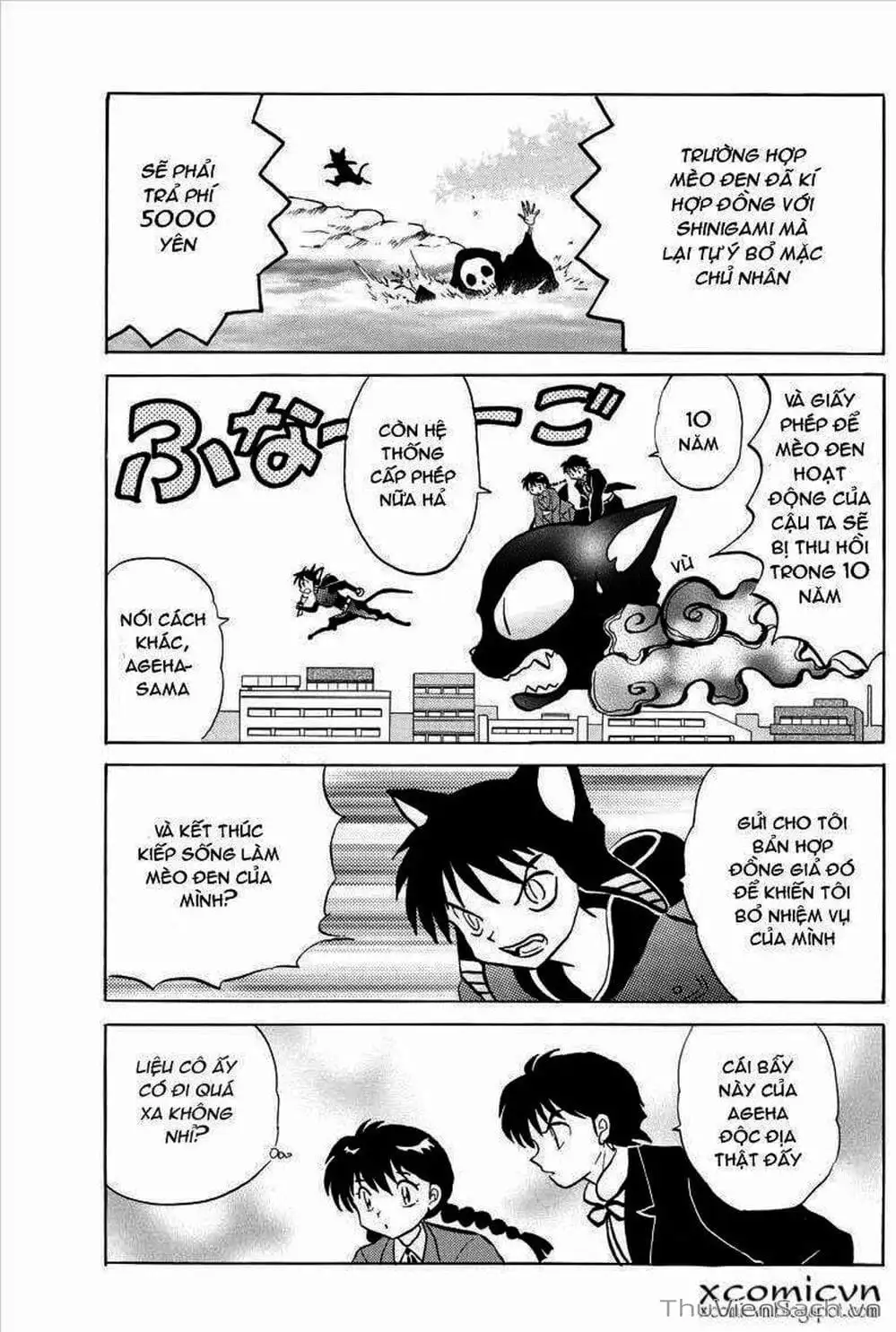 Truyện Tranh Rinne - Cảnh Giới Luân Hồi (Bạn Học Bí Ẩn) trang 4