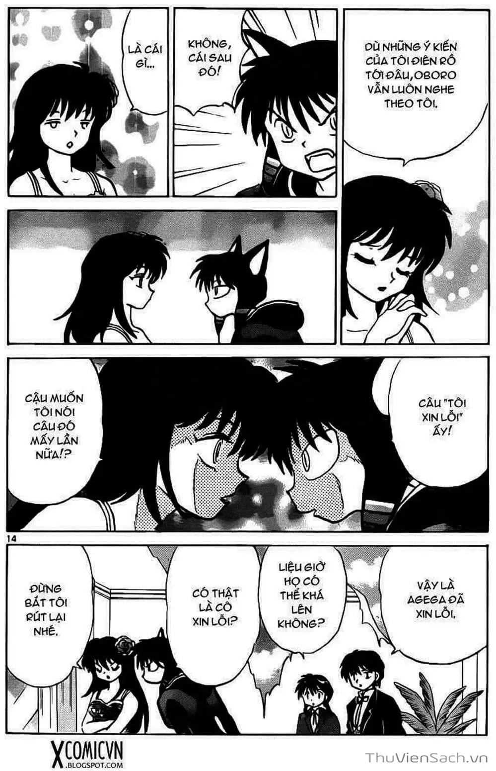 Truyện Tranh Rinne - Cảnh Giới Luân Hồi (Bạn Học Bí Ẩn) trang 4