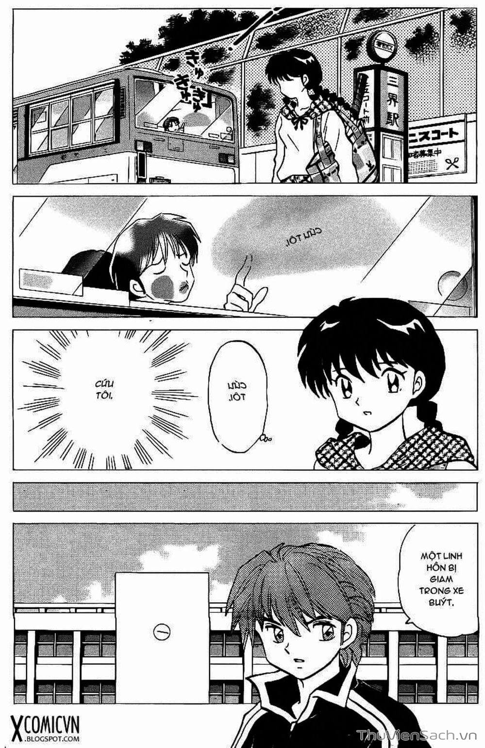Truyện Tranh Rinne - Cảnh Giới Luân Hồi (Bạn Học Bí Ẩn) trang 4