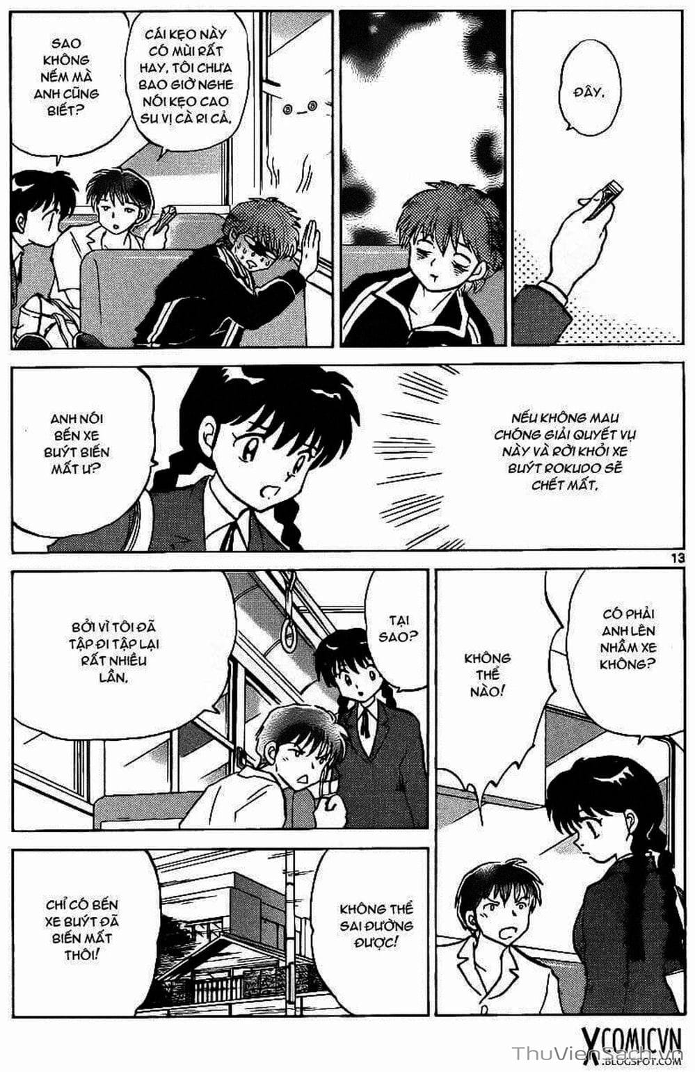 Truyện Tranh Rinne - Cảnh Giới Luân Hồi (Bạn Học Bí Ẩn) trang 4