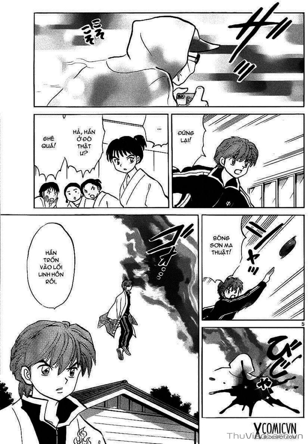 Truyện Tranh Rinne - Cảnh Giới Luân Hồi (Bạn Học Bí Ẩn) trang 4