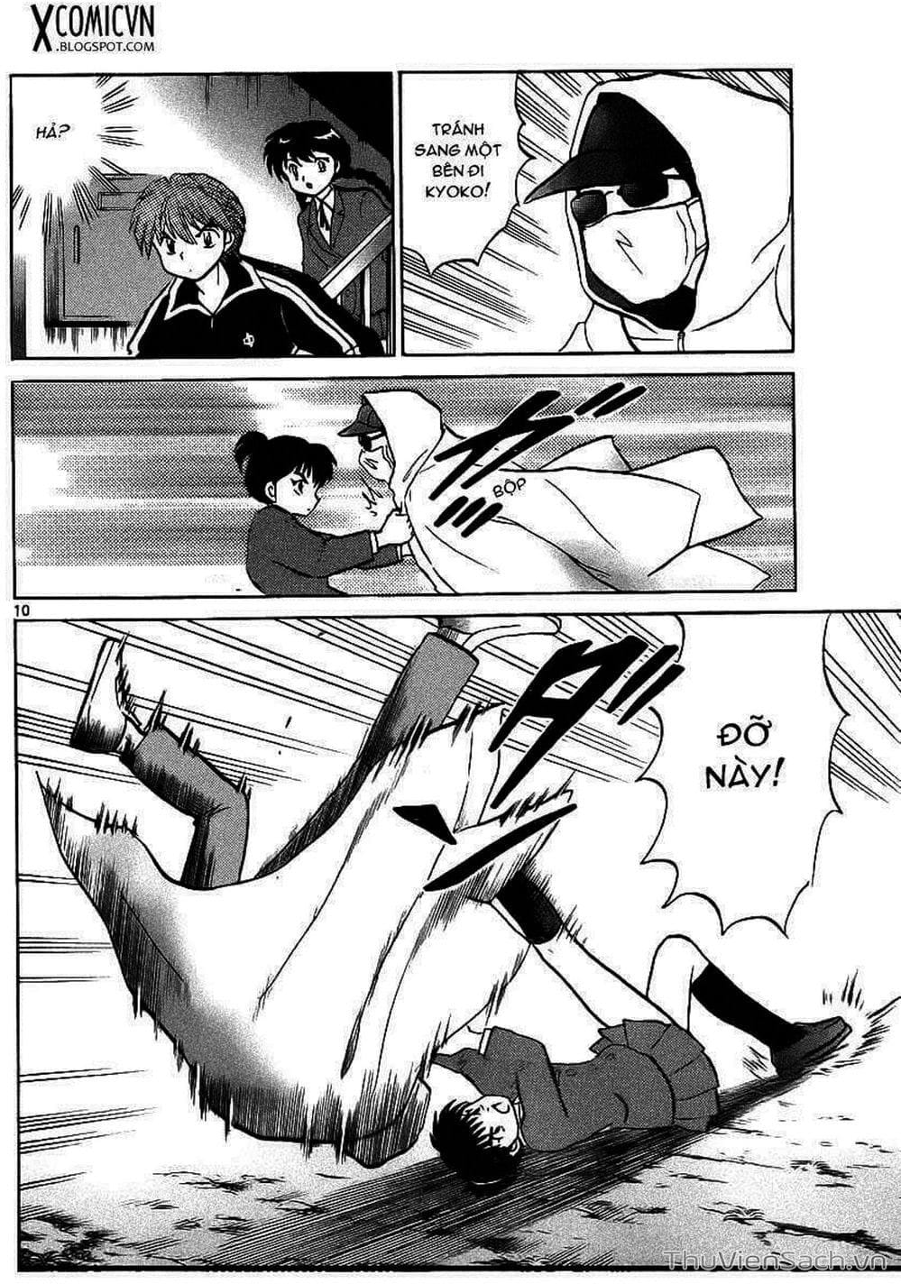 Truyện Tranh Rinne - Cảnh Giới Luân Hồi (Bạn Học Bí Ẩn) trang 4