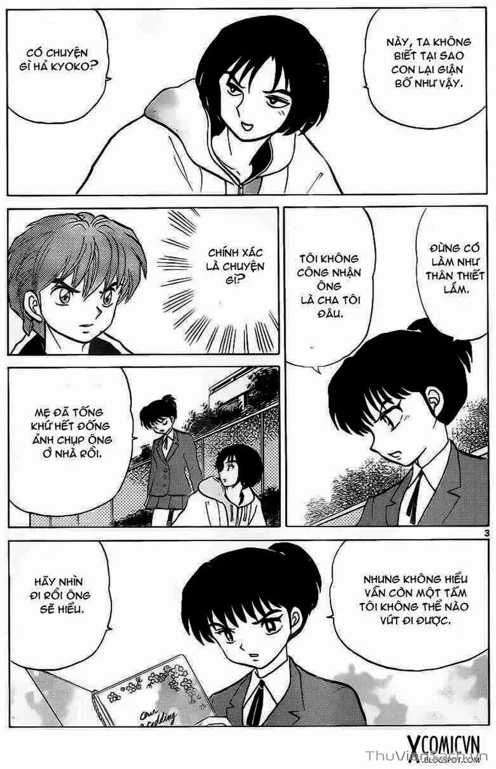 Truyện Tranh Rinne - Cảnh Giới Luân Hồi (Bạn Học Bí Ẩn) trang 4