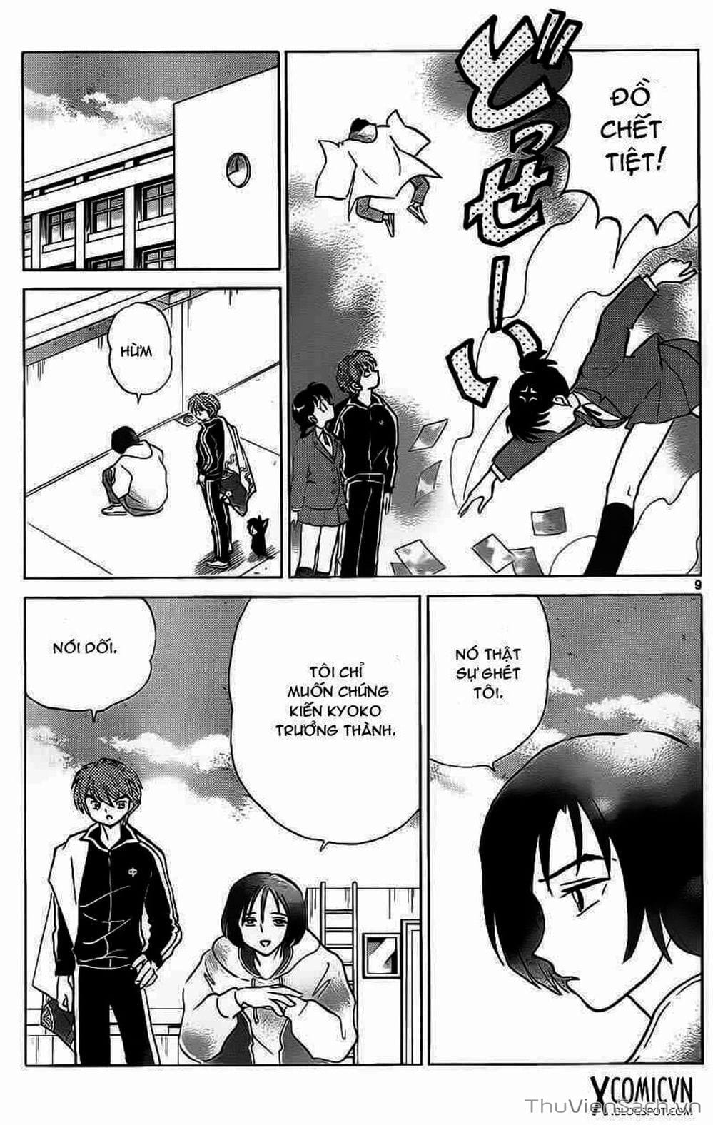 Truyện Tranh Rinne - Cảnh Giới Luân Hồi (Bạn Học Bí Ẩn) trang 4