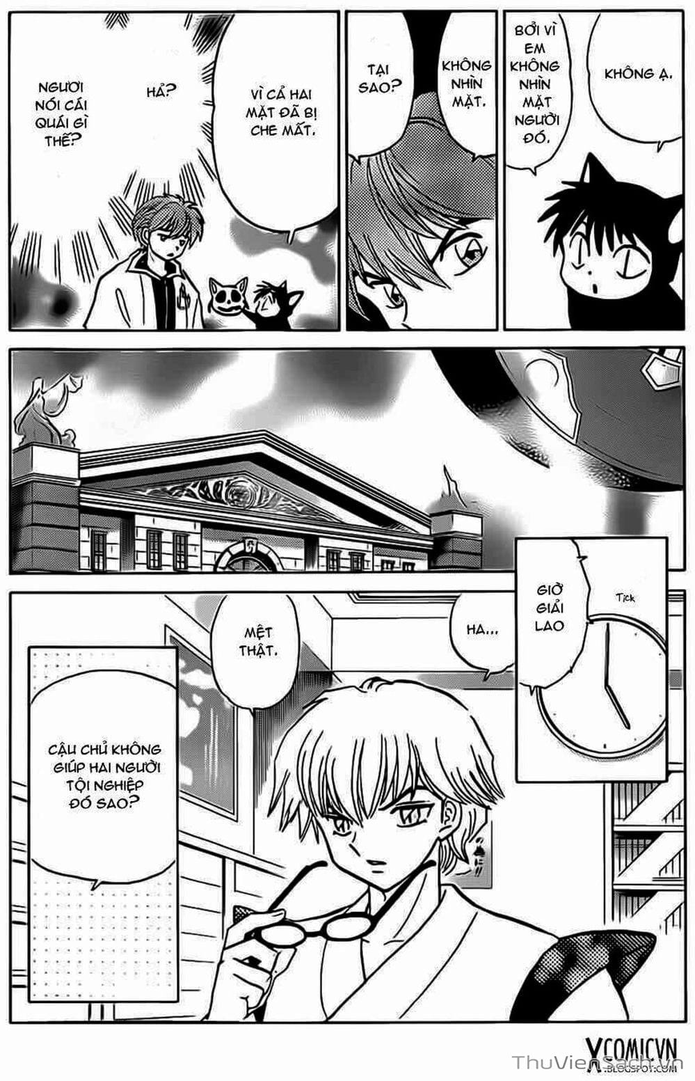 Truyện Tranh Rinne - Cảnh Giới Luân Hồi (Bạn Học Bí Ẩn) trang 4