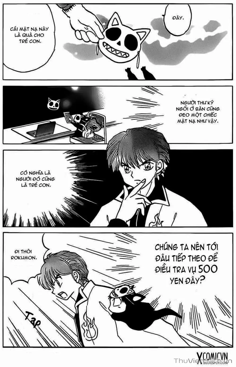 Truyện Tranh Rinne - Cảnh Giới Luân Hồi (Bạn Học Bí Ẩn) trang 4