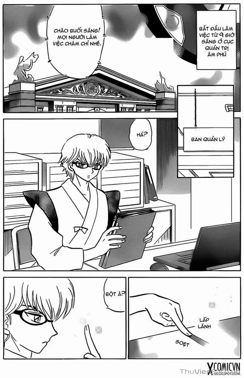 Truyện Tranh Rinne - Cảnh Giới Luân Hồi (Bạn Học Bí Ẩn) trang 4