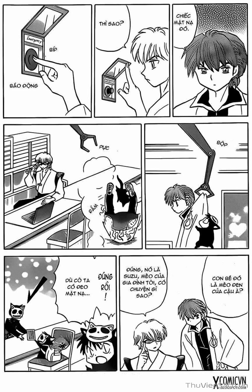 Truyện Tranh Rinne - Cảnh Giới Luân Hồi (Bạn Học Bí Ẩn) trang 4