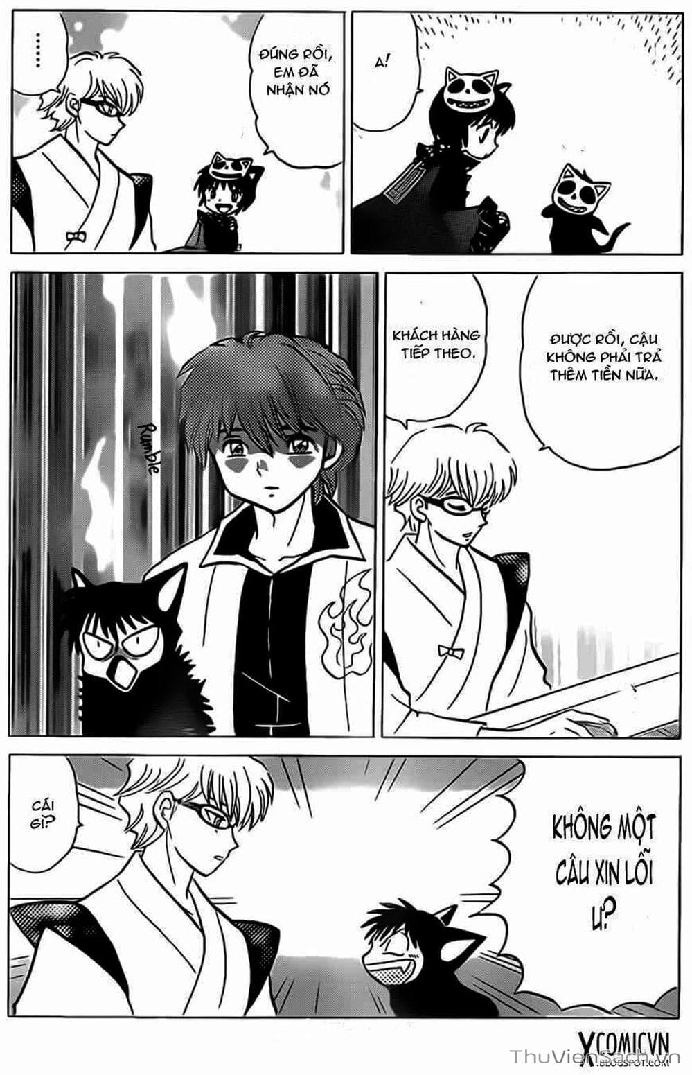 Truyện Tranh Rinne - Cảnh Giới Luân Hồi (Bạn Học Bí Ẩn) trang 4